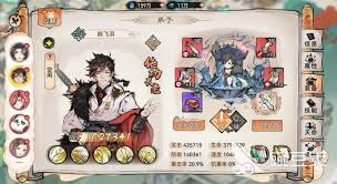 最强祖师弟子如何选