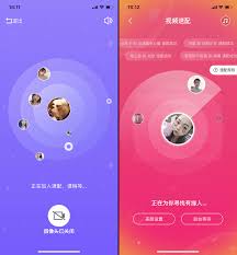 觅伊怎么关闭视频