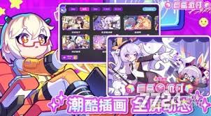 盲盒派对2025最新福利兑换码在哪分享