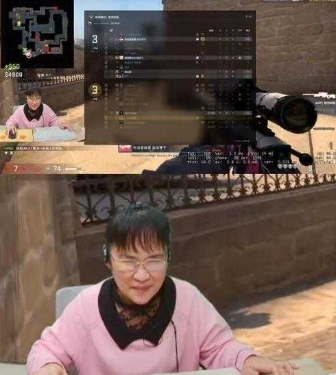 暴躁老阿姨CSGO-游戏挑战解析