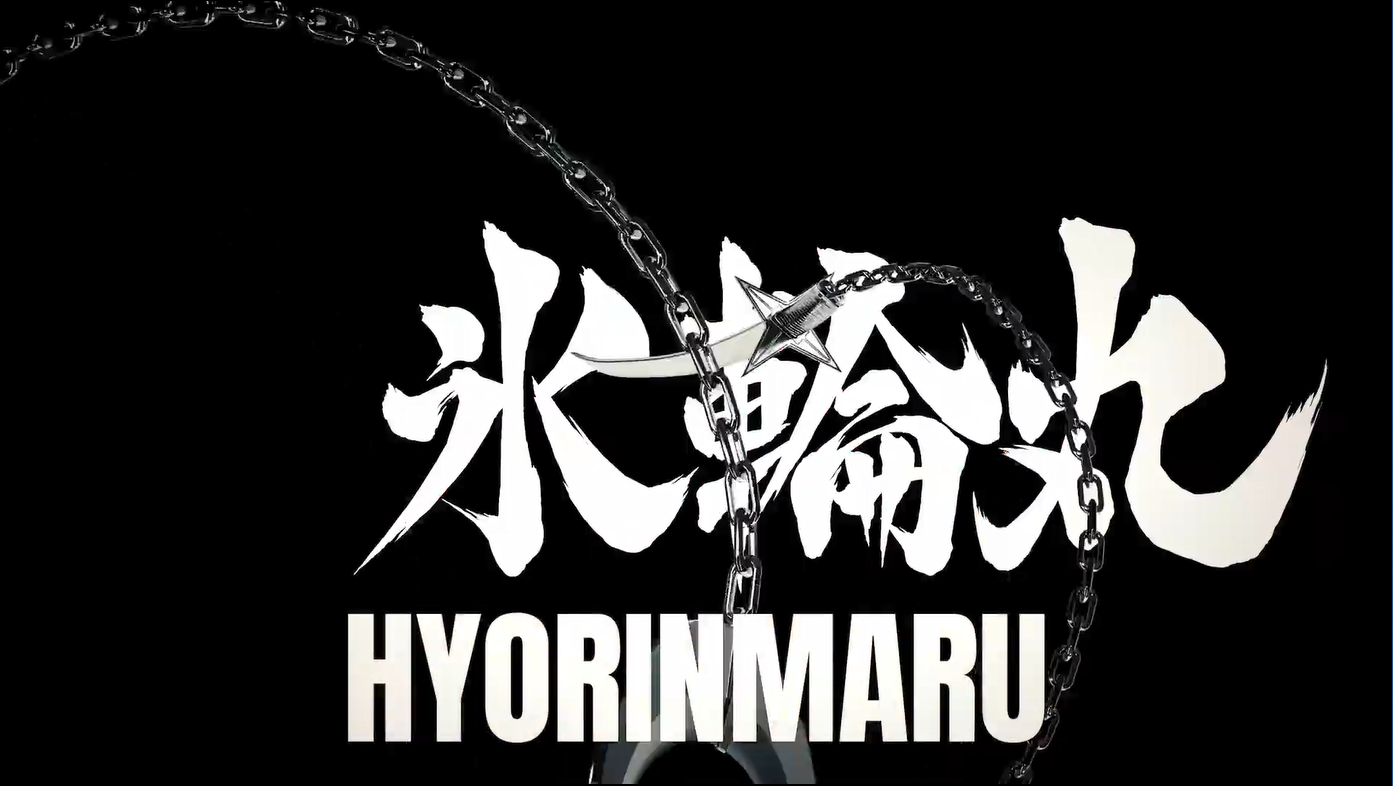 《死神：魂魄觉醒》日番谷冬狮郎角色PV发布1