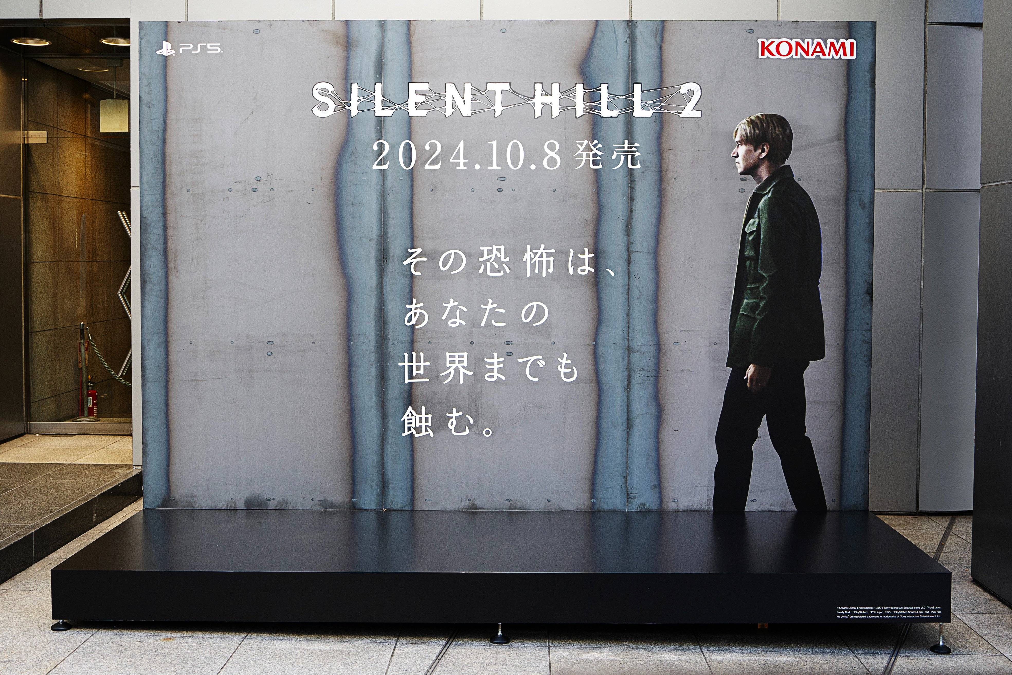 《寂静岭2重制版》涉谷广告牌惊现里世界侵蚀效果2
