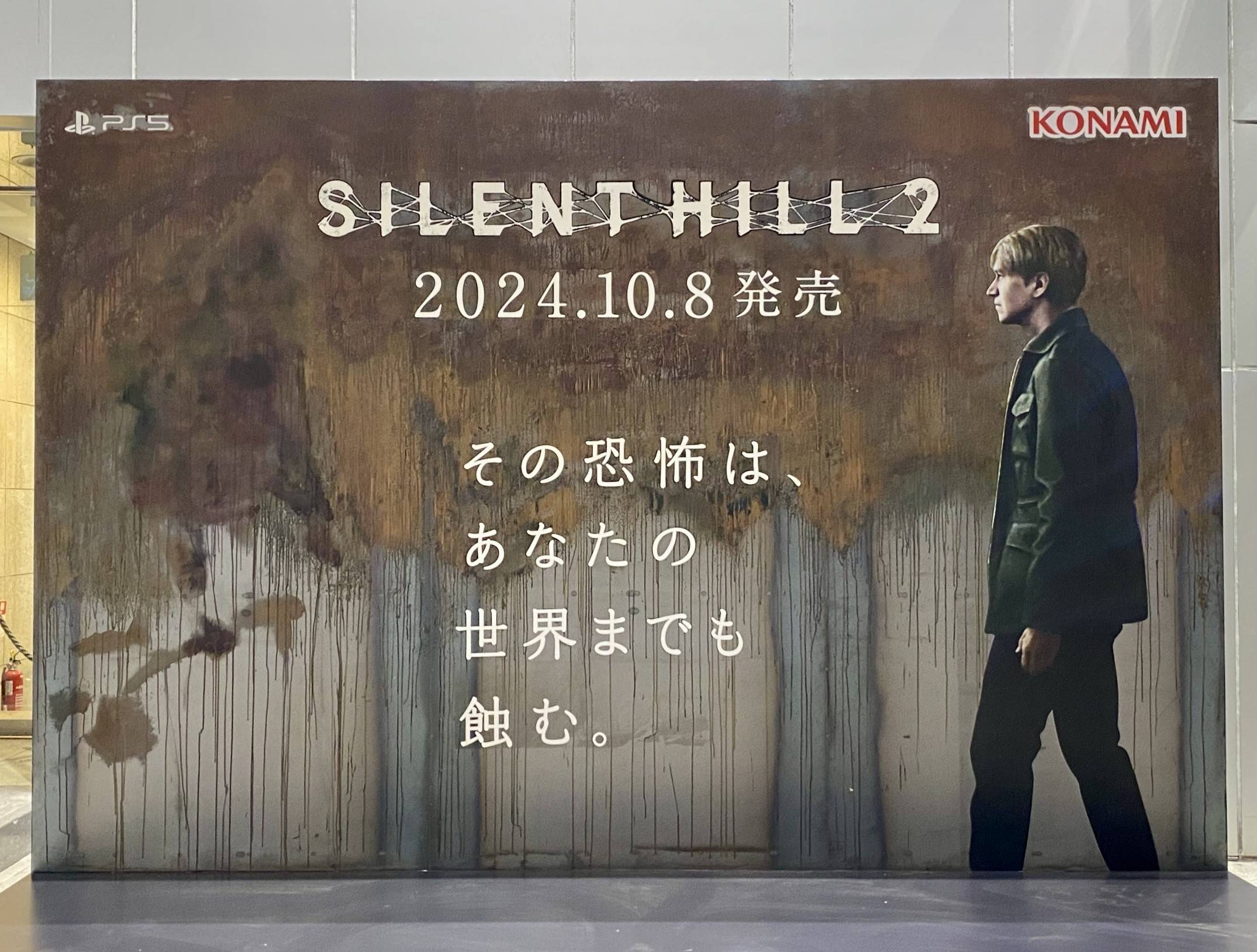 《寂静岭2重制版》涉谷广告牌惊现里世界侵蚀效果5