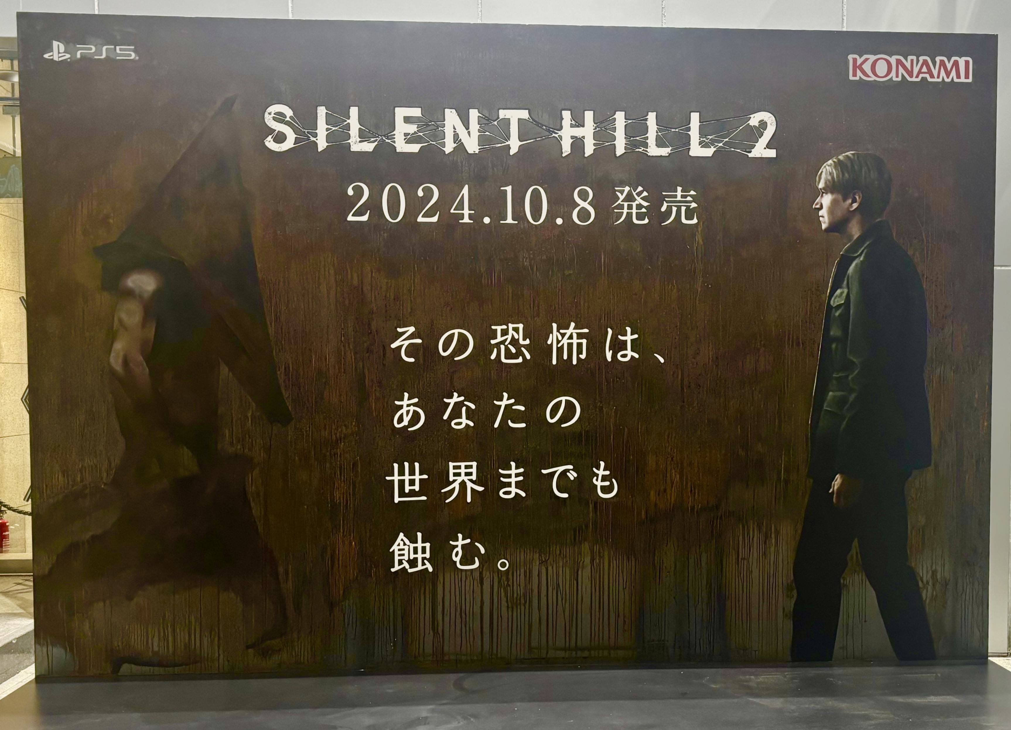 《寂静岭2重制版》涉谷广告牌惊现里世界侵蚀效果6