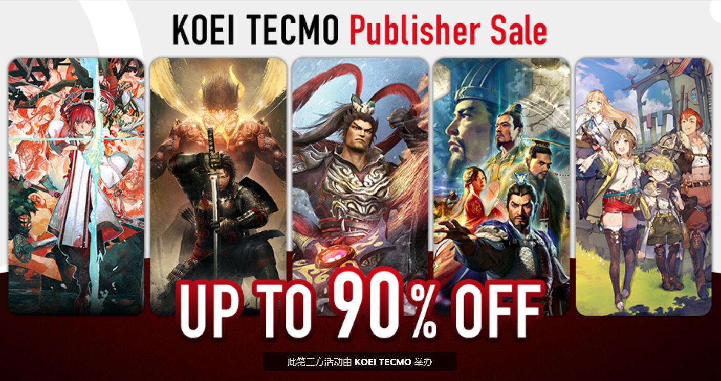 《冰汽时代2》回本Switch2新爆料1