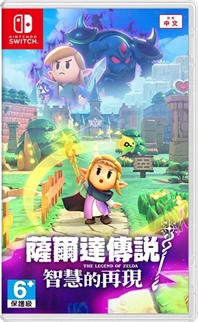 《塞尔达传说：智慧的再现》SwitchLite限定版发布2