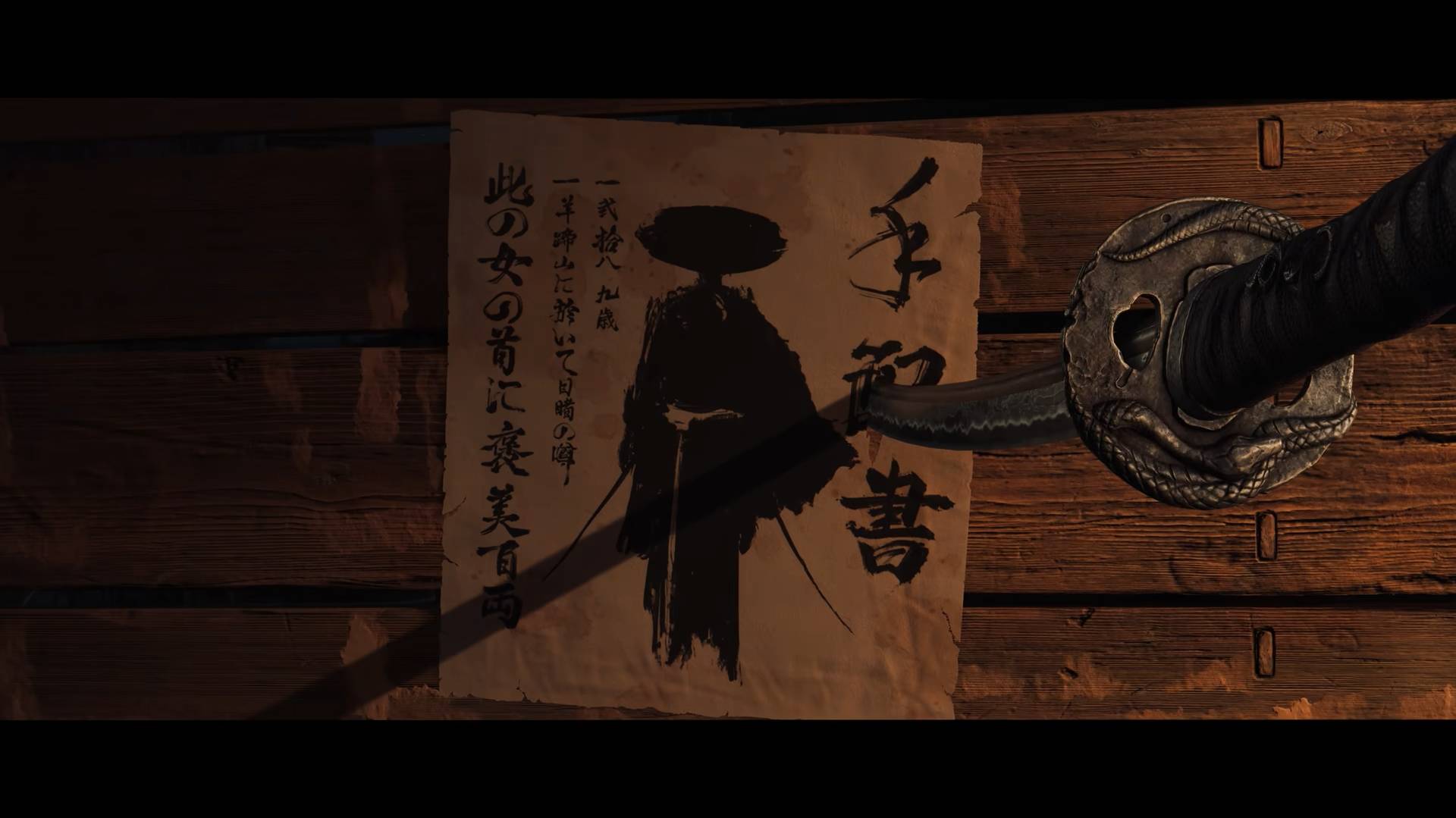 《羊蹄山之魂》日语版预告发布女武士冒险启程5
