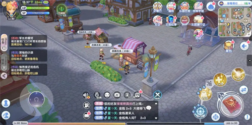 《仙境传说ro新启航》装备改良玩法攻略指南1