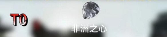 《三角洲行动》大金大红物价排行榜最新2
