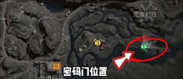 《三角洲行动》2024年10月9日四图密码门摩斯密码分享6