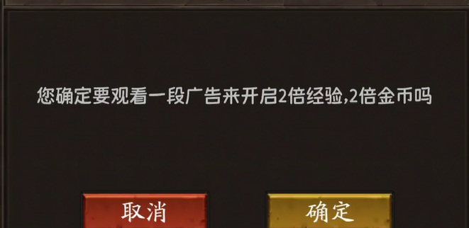 《金箍觉醒大闹天宫》新手必看攻略指南20249