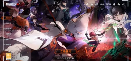 《新月同行》几号公测最新公测时间介绍2