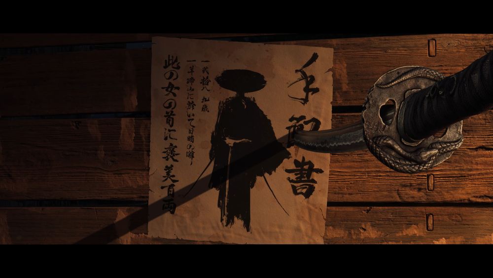 《羊蹄山之魂》：《对马战鬼》系列新作正式公布3