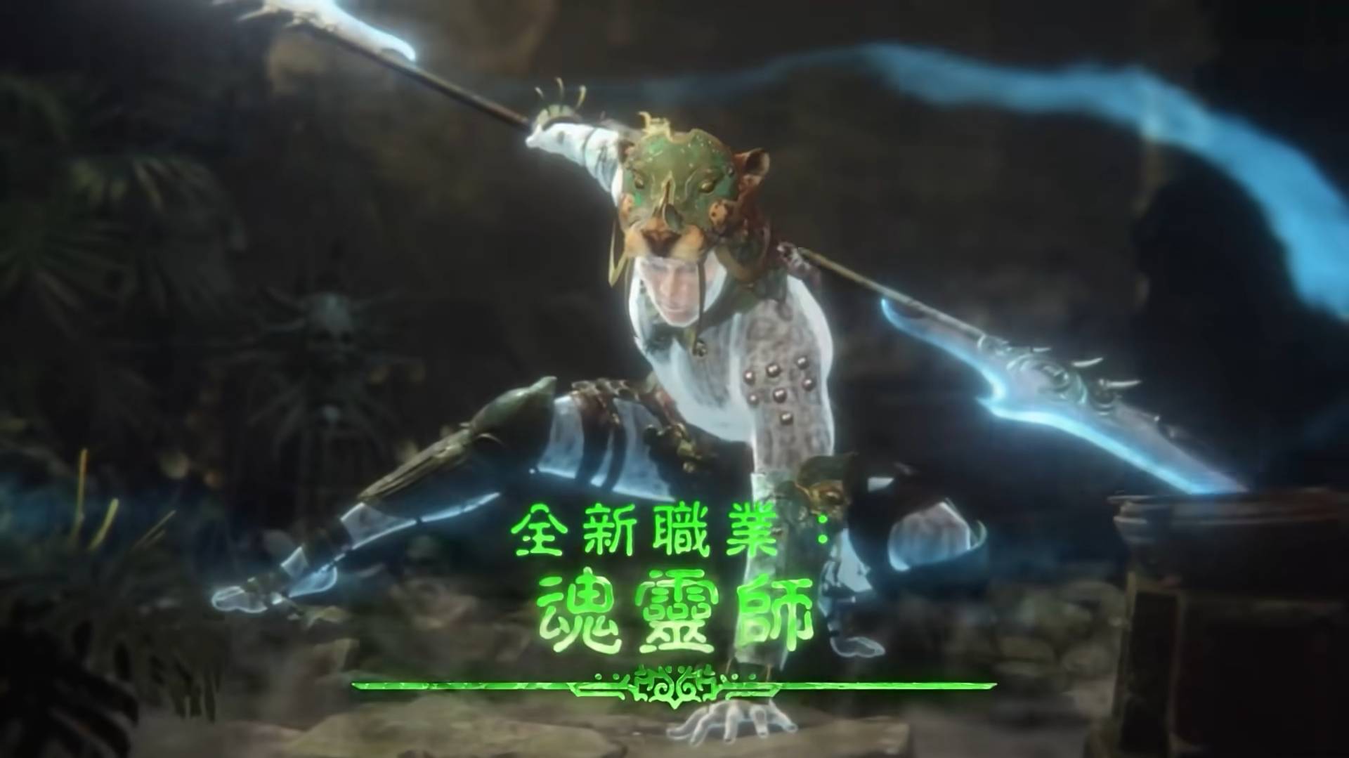 《暗黑破坏神4:憎恨之躯》10月新内容曝光3