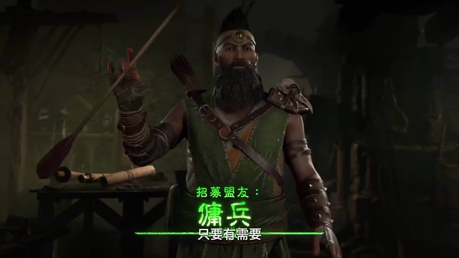 《暗黑破坏神4:憎恨之躯》10月新内容曝光4