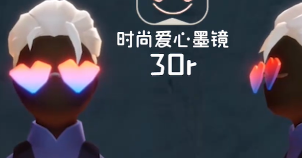 《光遇》时装节礼包什么价格光遇时装节礼包价格介绍3