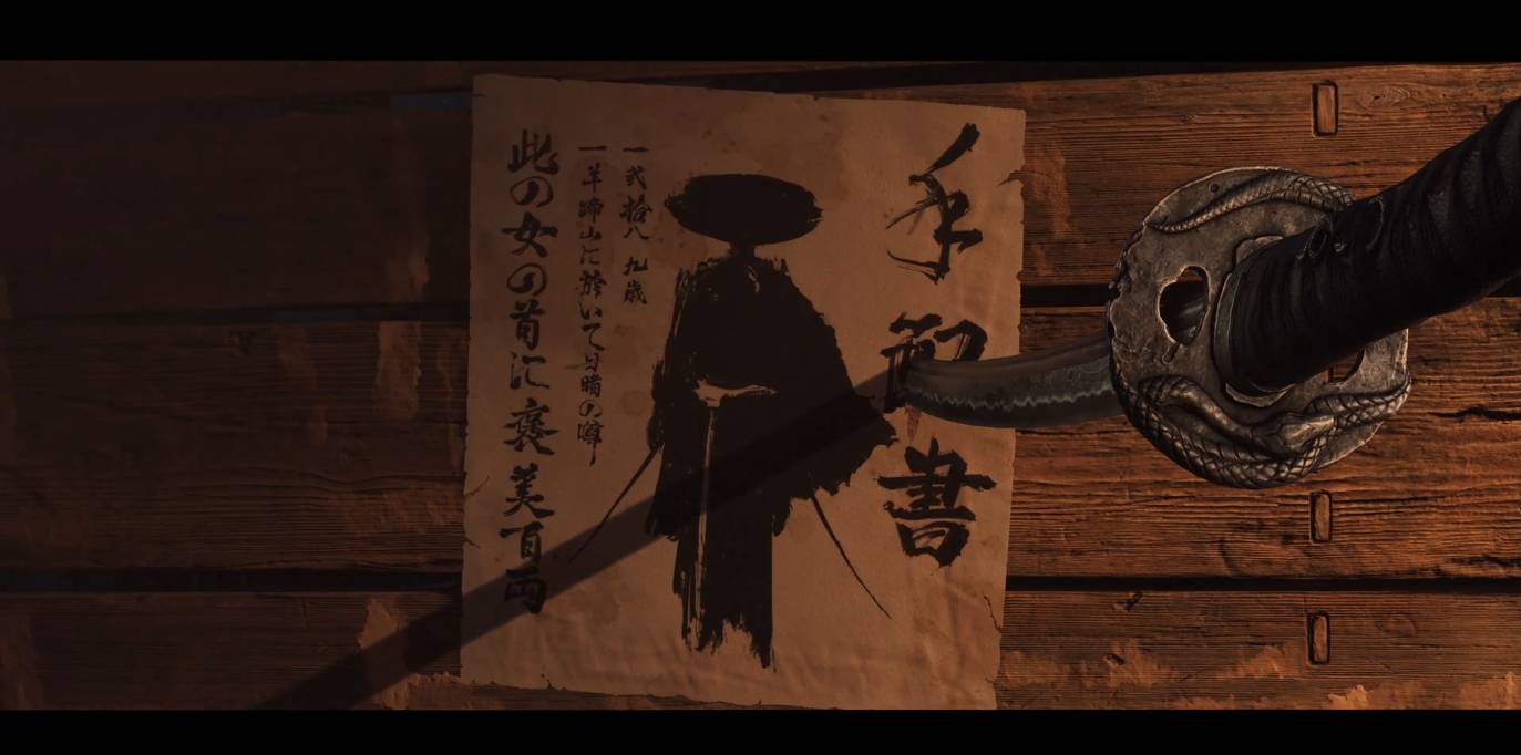 《对马岛之魂》续作《羊蹄山之魂》2025年发售7
