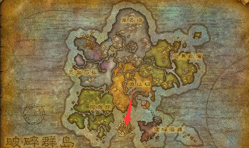 《魔兽世界》奥格瑞玛前往破碎群岛达拉然方法3