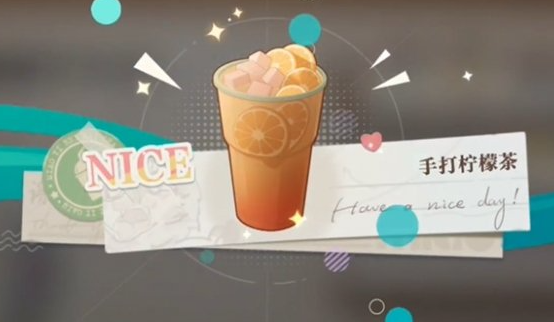 《归龙潮》珍闻杯中留尘世修习怎么通关尘世修习通关攻略6