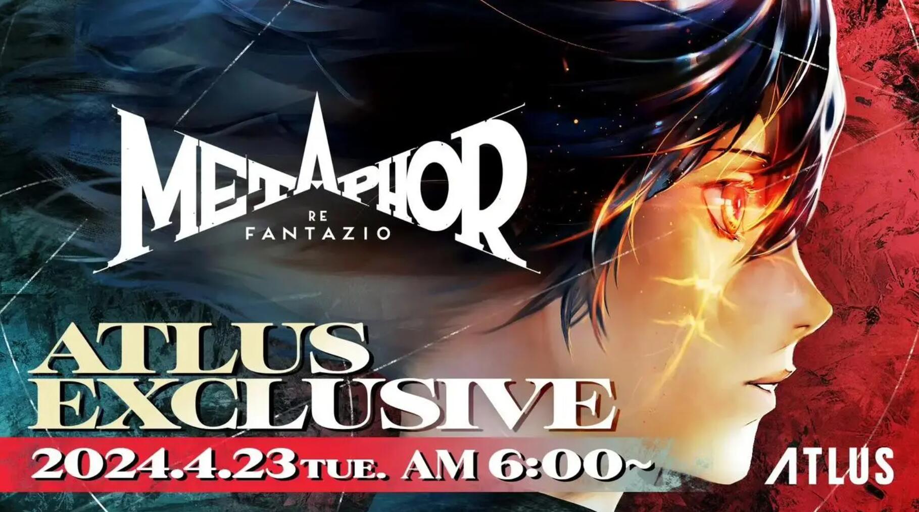 Atlus《暗喻幻想》媒体评分汇总好评如潮3