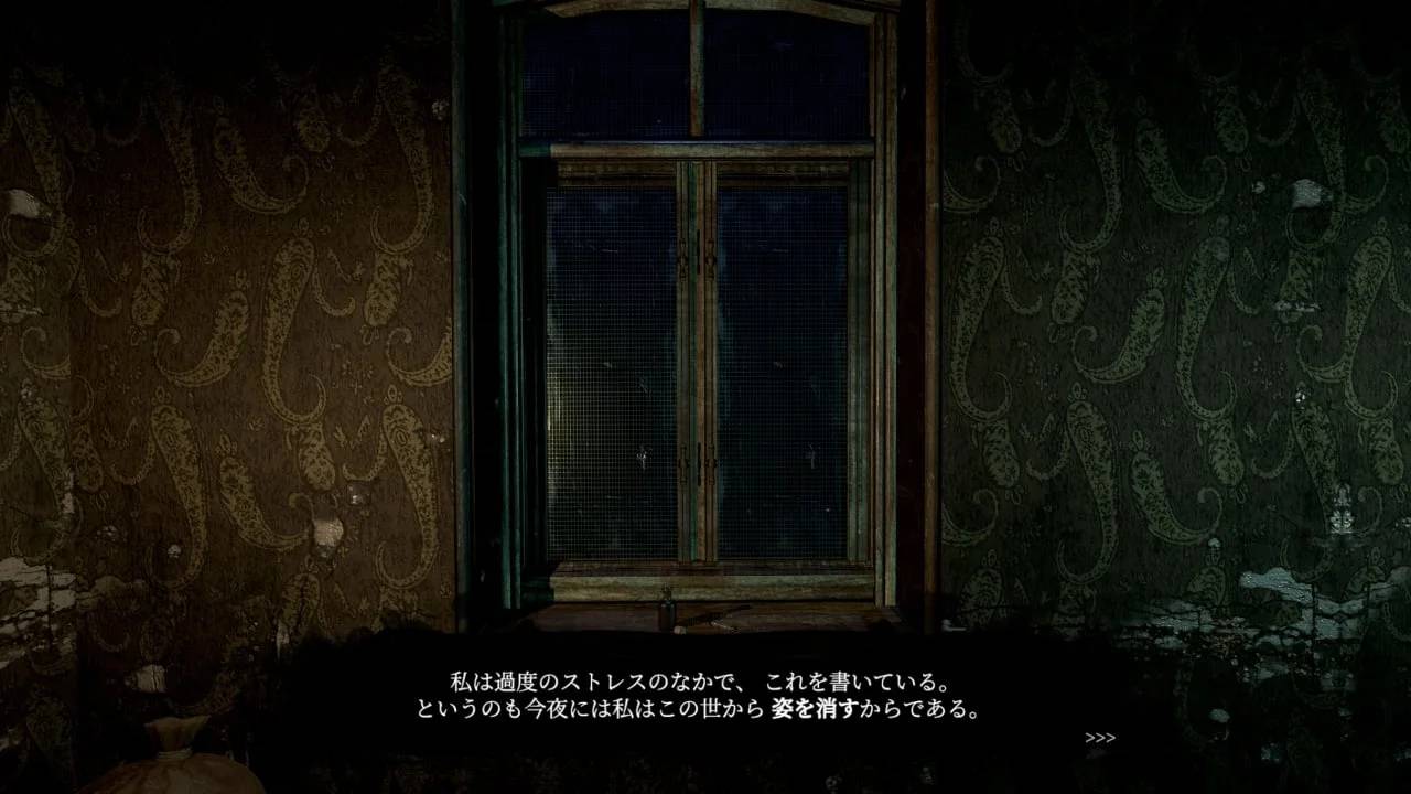 H.P.Lovecraft经典小说改编游戏《Dagon》上线3