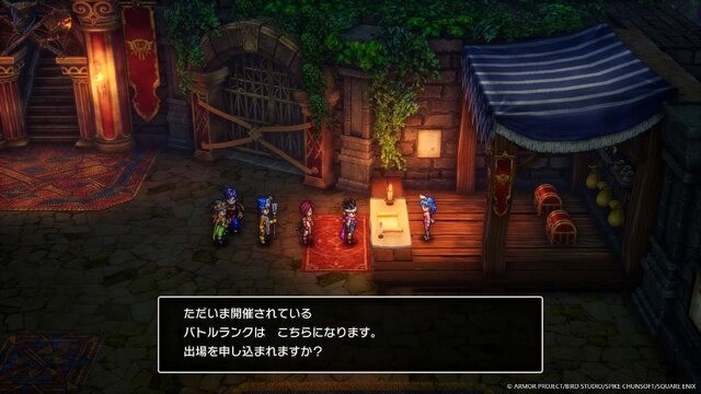 《勇者斗恶龙3RE》再次登顶Fami通最期待游戏榜3