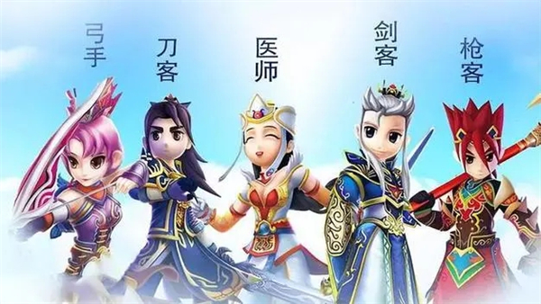 《热血江湖》职业推荐2024最新5