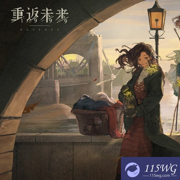 《重返未来1999》2.3版本什么时候上线3