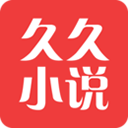 久久小说网手机版