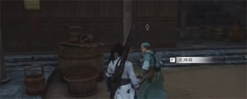 《燕云十六声》伞下玲珑任务图文攻略2