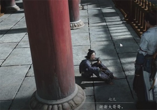 《燕云十六声》伞下玲珑任务图文攻略5