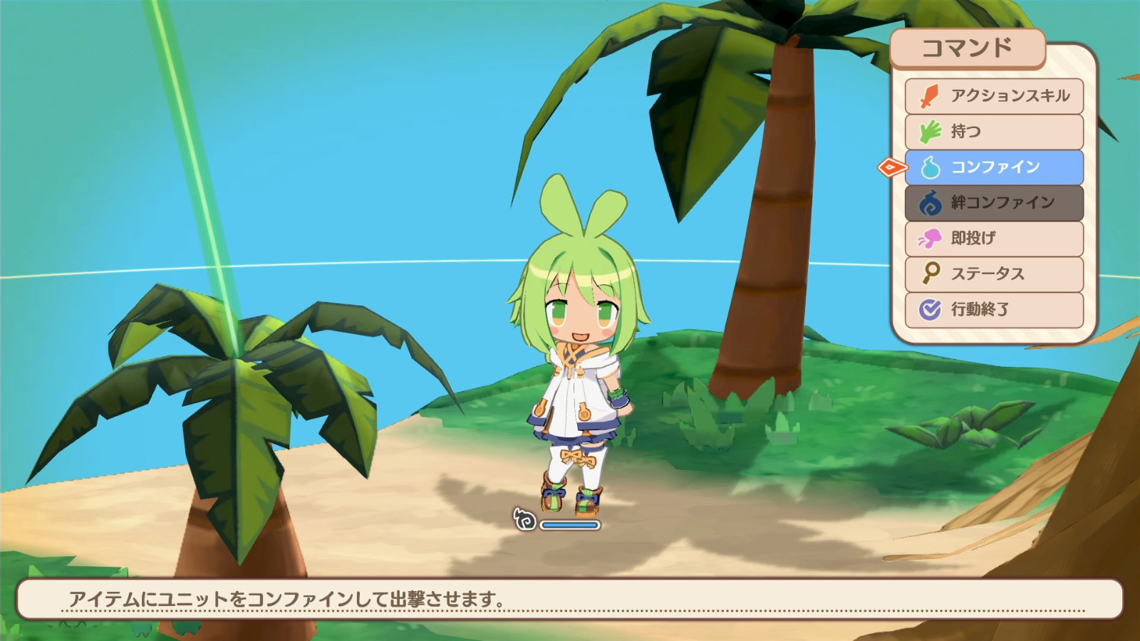 日本SRPG《灵武战记》DLC情报公开新角色追加2