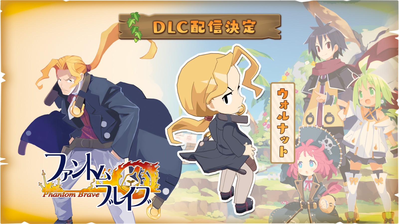 日本SRPG《灵武战记》DLC情报公开新角色追加5