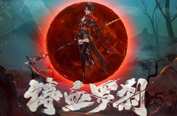 《剑网3》最新全门派输出排行榜一览2