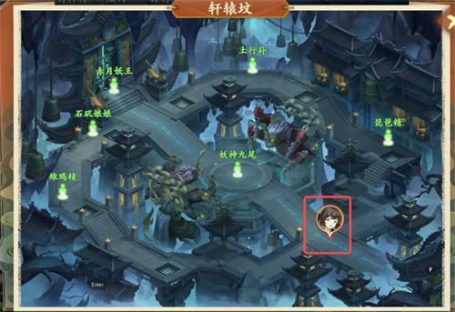 《封神幻想》世界寻回琉璃珠奇遇任务图文攻略1