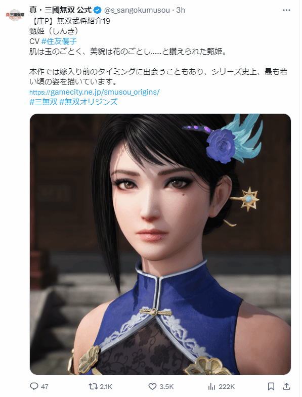 《怪猎:荒野》抢先体验COD21在线超30万4
