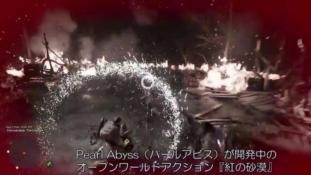 动作冒险游戏《红色沙漠》四大BOSS战演示来袭1