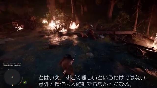 动作冒险游戏《红色沙漠》四大BOSS战演示来袭2