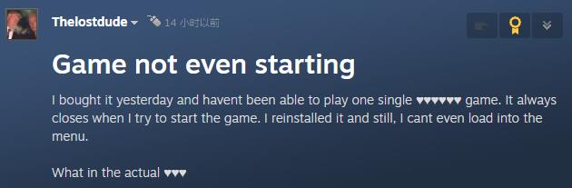 《黑色行动6》Steam评价不一性能启动存忧2