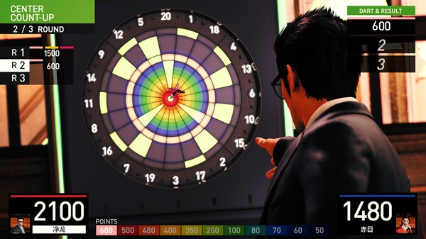 《如龙7外传》Steam免费试玩开启5折优惠进行中10