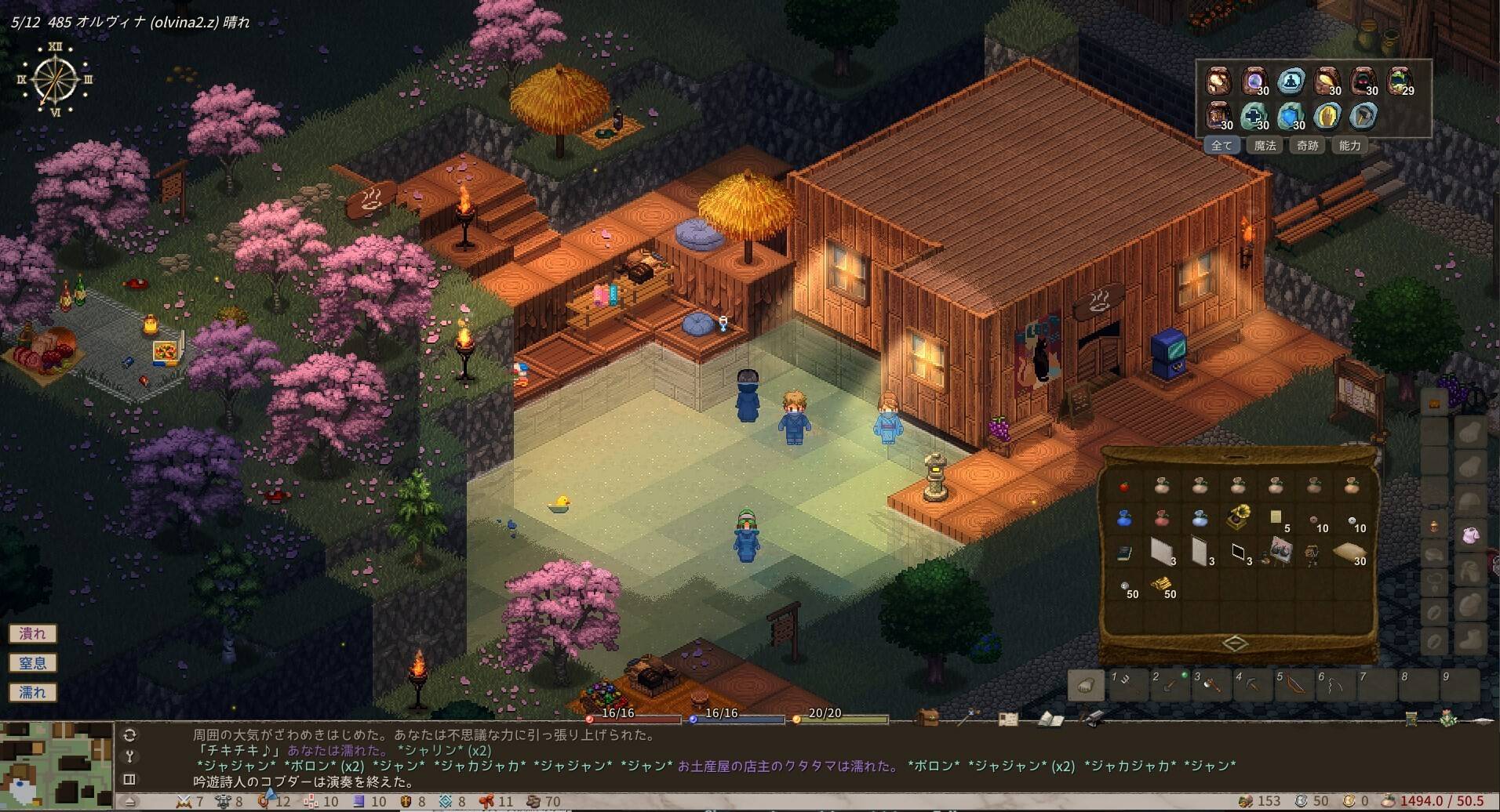《伊洛纳》新作《Elin》登陆Steam抢先体验5