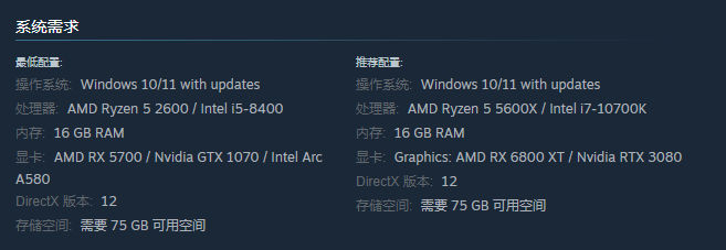 黑曜石新作《宣誓》明年2月18日PC配置已出炉2