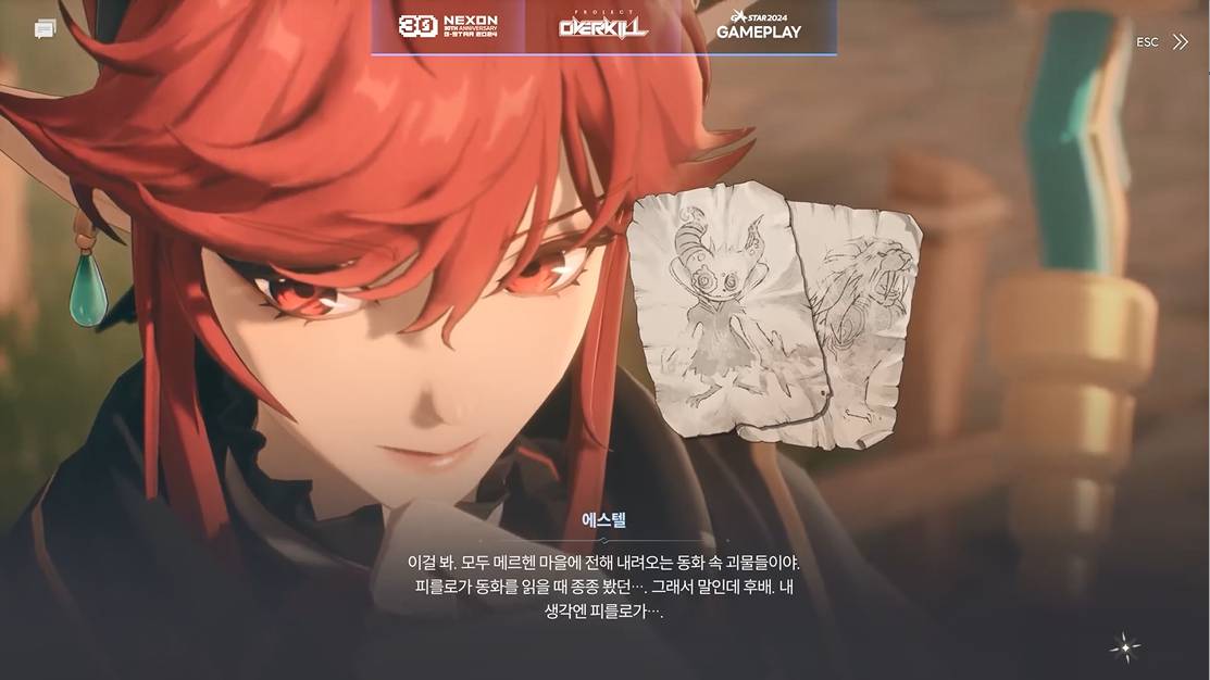 《DNF》衍生3D动作新游《ProjectOverkill》曝光8