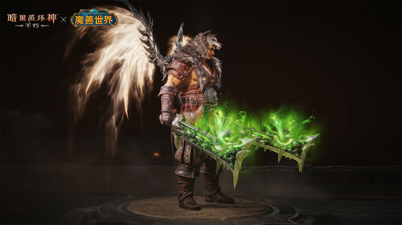 《暗黑破坏神：不朽》×《魔兽世界》联动典藏版亮相3