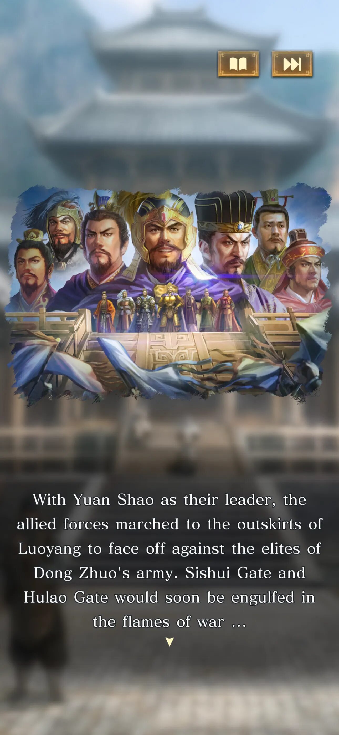 回合制战斗棋《三国志》手游版上线苹果订阅服务13