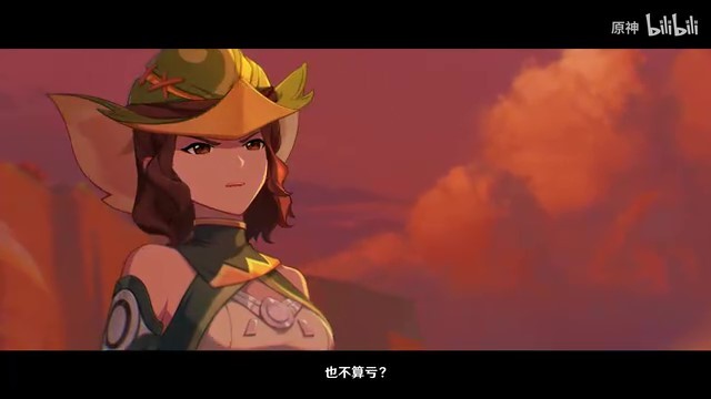 《原神》恰斯卡角色PV发布传递爱与和平主题2