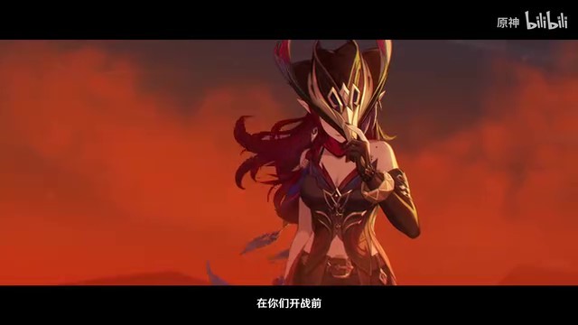 《原神》恰斯卡角色PV发布传递爱与和平主题3