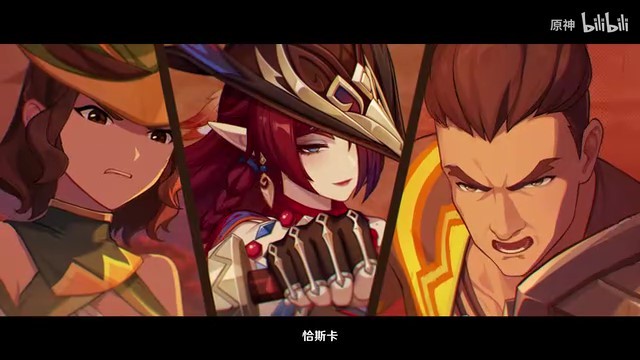 《原神》恰斯卡角色PV发布传递爱与和平主题4