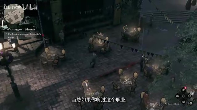 叙事RPG《奇唤士》主机发售日预告12月4日登陆2
