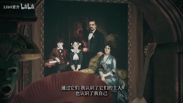 叙事RPG《奇唤士》主机发售日预告12月4日登陆4